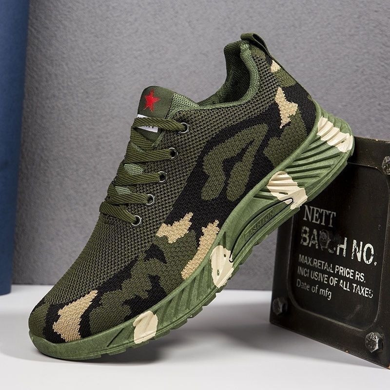 Men’s Winter Velvet Lightweight Camouflage Running Shoes with Non-Slip Sole